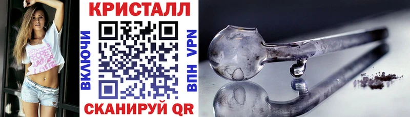 Амфетамин 97%  продажа наркотиков  кракен   Зеленодольск 