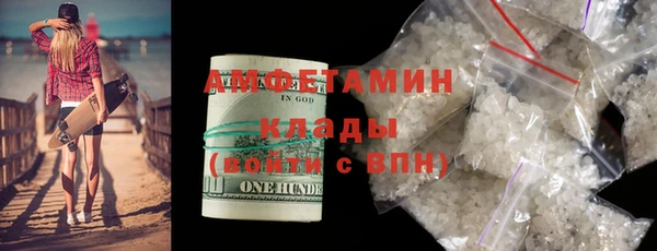круглые Пестово