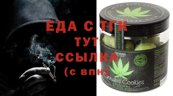 круглые Пестово