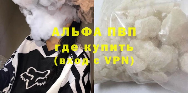 метадон Покров