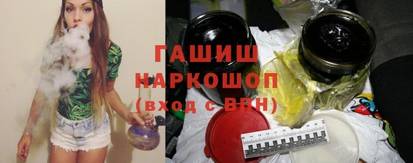 твердый Алексин