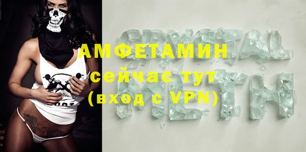 a pvp Переславль-Залесский