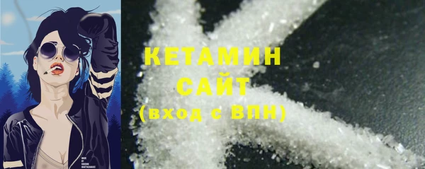 mdpv Билибино