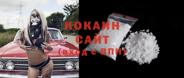дурь Покровск