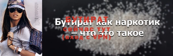 круглые Пестово