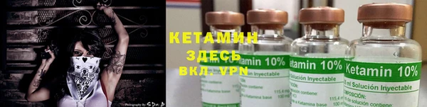 круглые Пестово