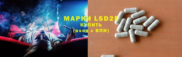 альфа пвп VHQ Пересвет