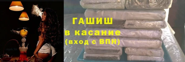 mdpv Беслан