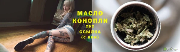 альфа пвп VHQ Пересвет