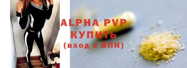 MDMA Premium VHQ Абдулино