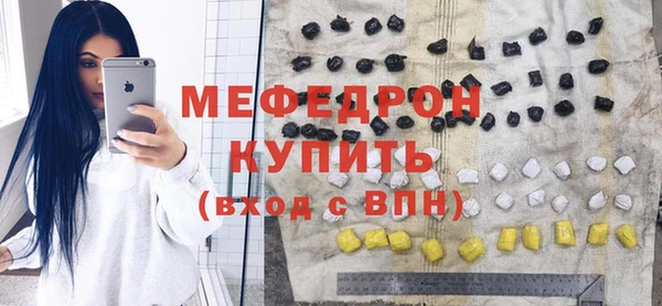 гашик Абаза