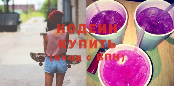круглые Пестово