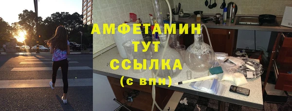 гашик Абаза