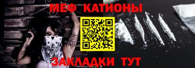 PSILOCYBIN Краснодар