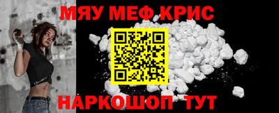гидропоника Краснокаменск
