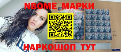 прущая мука Краснознаменск