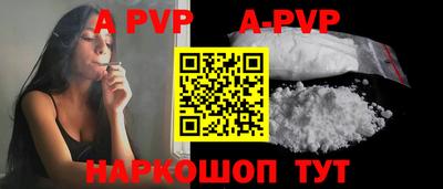 PSILOCYBIN Краснодар