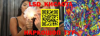 прущая мука Краснознаменск