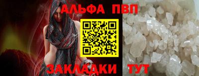 PSILOCYBIN Краснодар