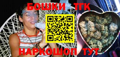 прущая мука Краснознаменск