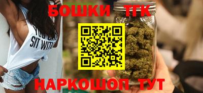 PSILOCYBIN Краснодар