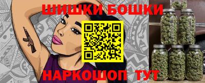 PSILOCYBIN Краснодар