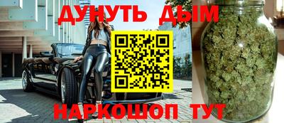 гидропоника Краснокаменск