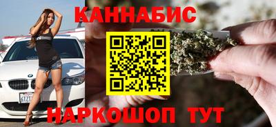 прущая мука Краснознаменск