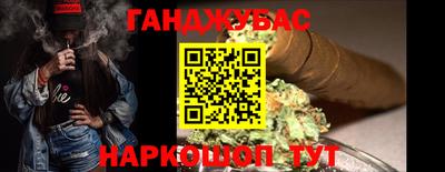 PSILOCYBIN Краснодар