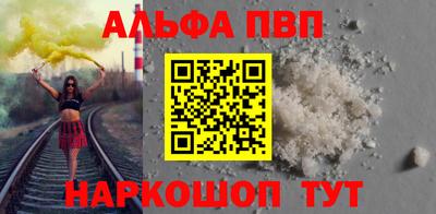 PSILOCYBIN Краснодар