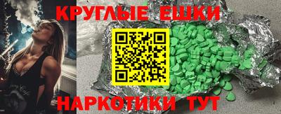 прущая мука Краснознаменск
