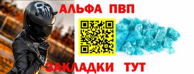 PSILOCYBIN Краснодар