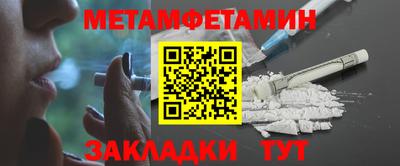 PSILOCYBIN Краснодар