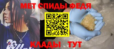 гидропоника Краснокаменск