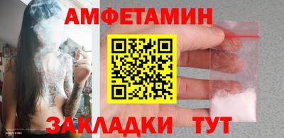 PSILOCYBIN Краснодар