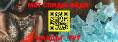 гидропоника Краснокаменск