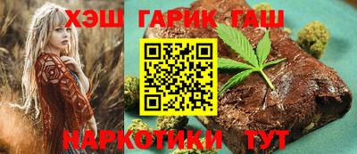 PSILOCYBIN Краснодар