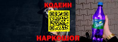 гидропоника Краснокаменск