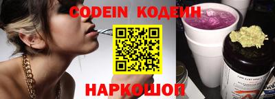 PSILOCYBIN Краснодар