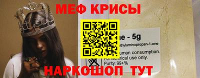 гидропоника Краснокаменск