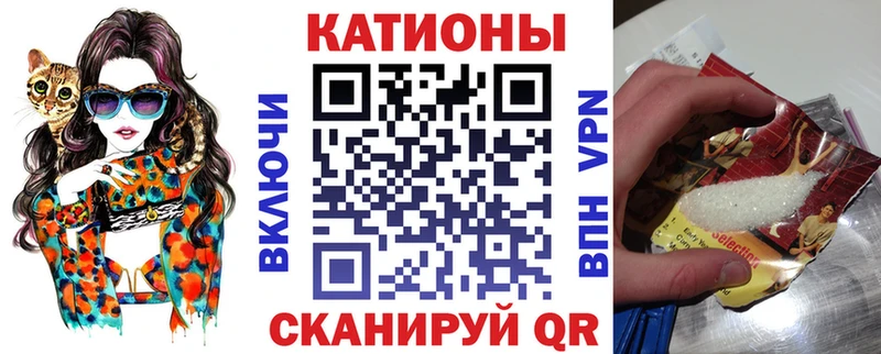 Меф 4 MMC где можно купить наркотик Зеленодольск
