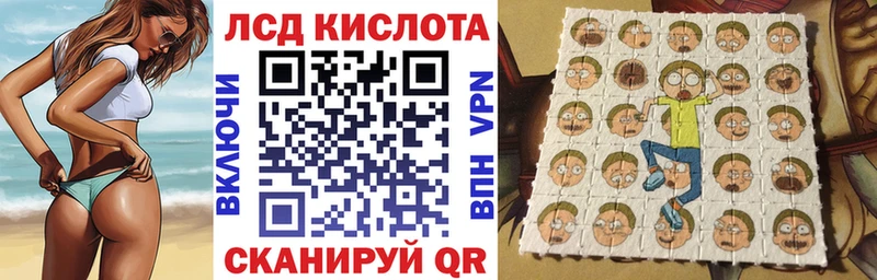 shop как зайти  Зеленодольск  Марки 25I-NBOMe 1,8мг 
